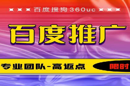 SEM广告实战案例：关键词优化技巧解析