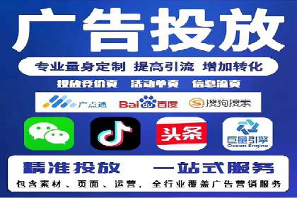 如何高效开展SEM营销案例分析